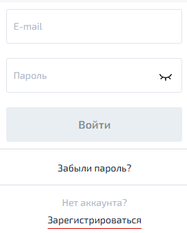 Форма входу до особистого кабінету гравця